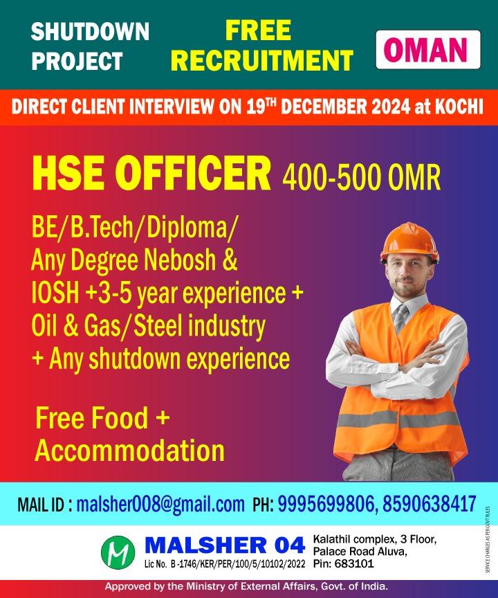 FREE RECRUITMENT FOR OMAN (SHUTDOWN)